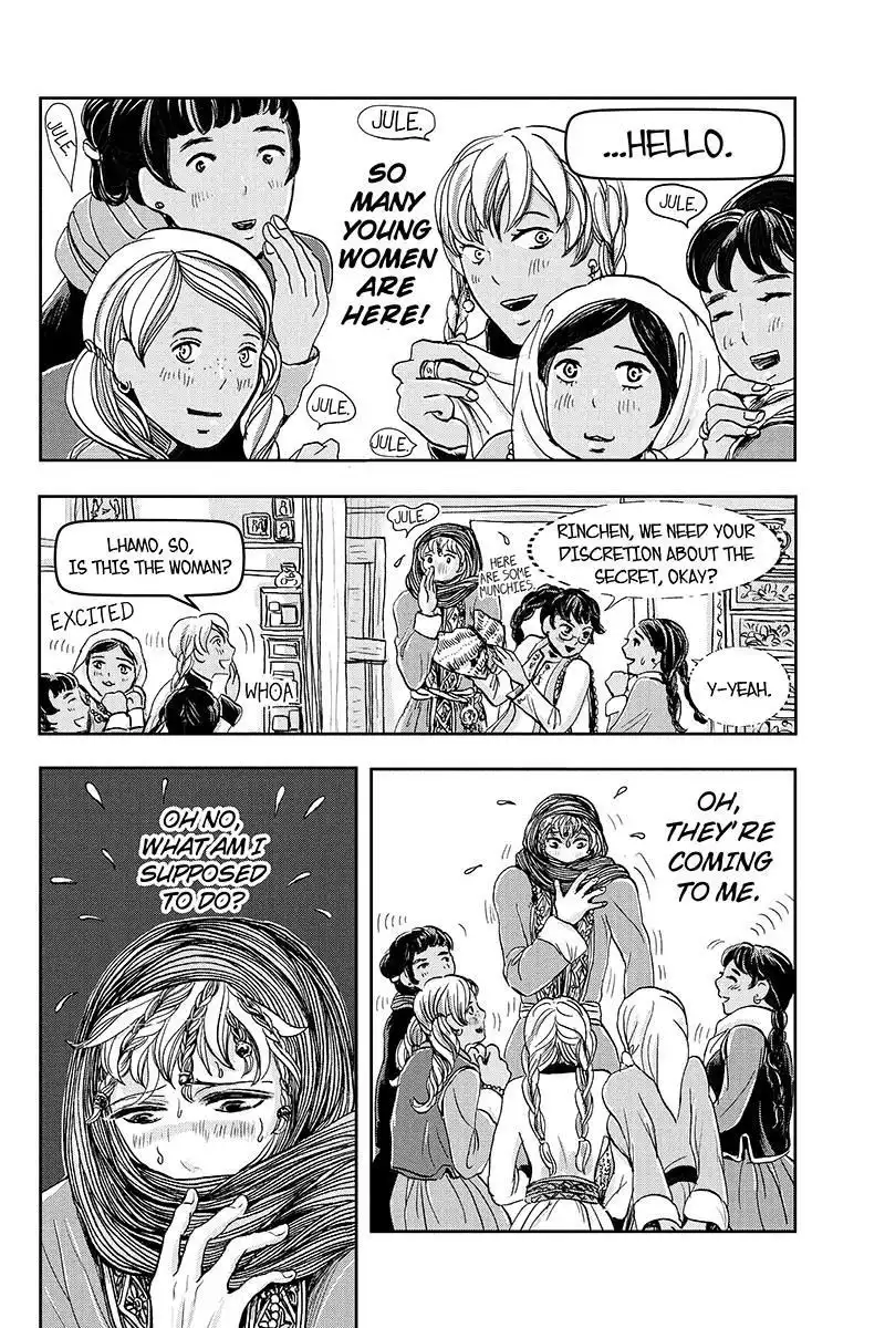 Ruten no Teruma Chapter 17 8